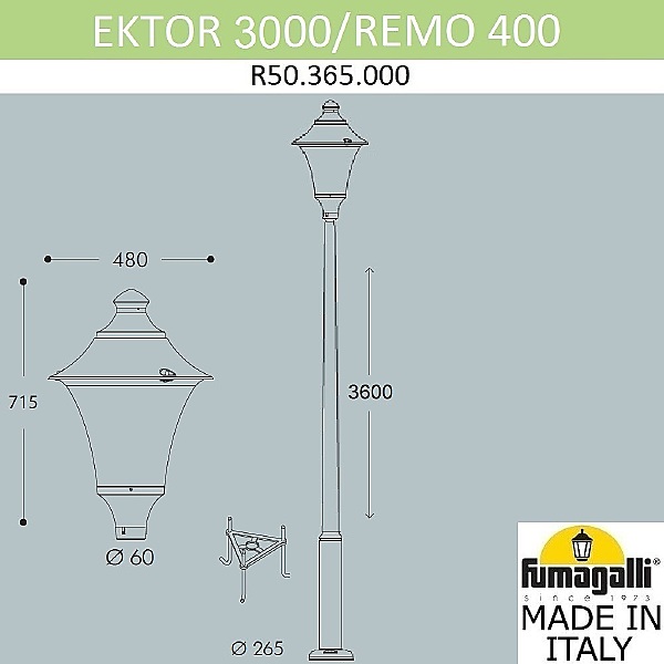 Столб фонарный уличный Remo R50.365.000.AXH27