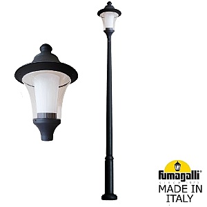 Столб фонарный уличный Remo R50.365.000.AXH27