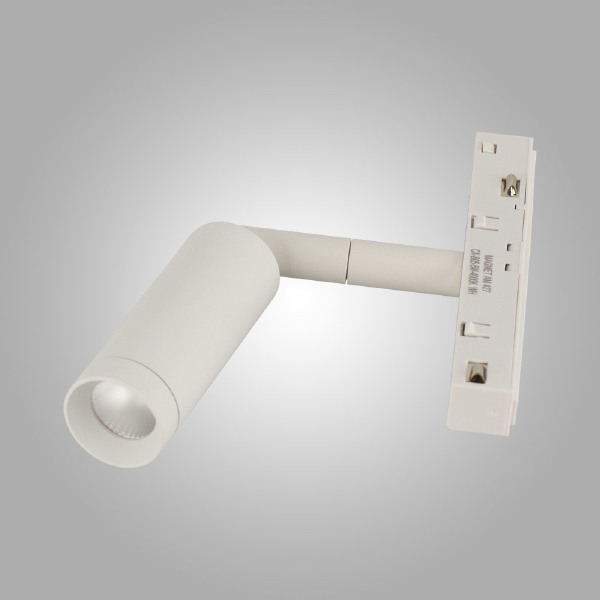 Трековый светильник AM Group MAGNET AM427 CX-B05--5W-4000K WH