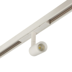 Трековый светильник AM Group MAGNET AM427 CX-B05--5W-4000K WH