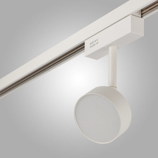 Трековый светильник Magnet opal MAGNET AM518 7W 3000K WH