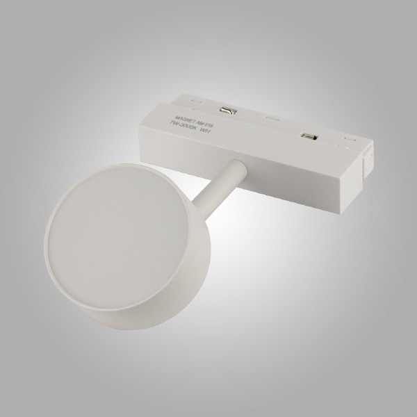 Трековый светильник Magnet opal MAGNET AM518 7W 4000K WH