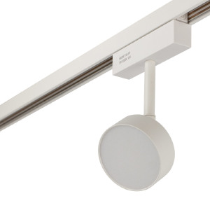 Трековый светильник Magnet opal MAGNET AM518 7W 4000K WH