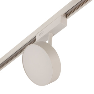 Трековый светильник Magnet opal MAGNET AM519 18W 4000K WH