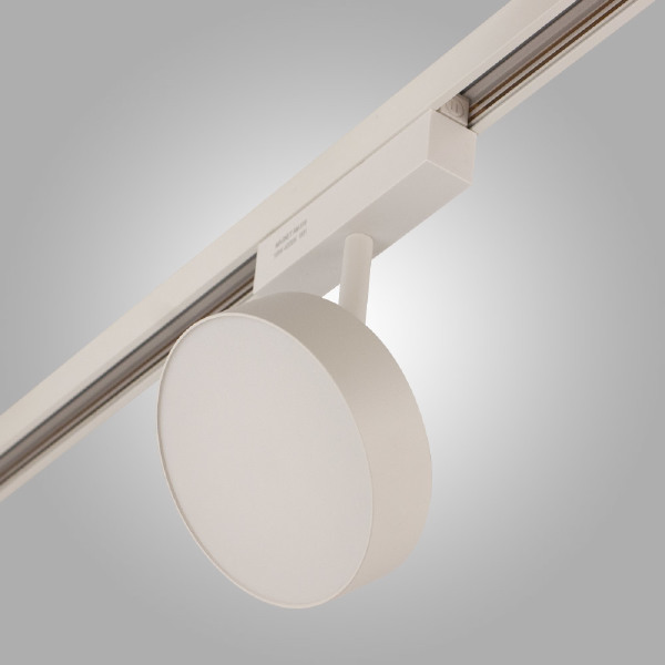 Трековый светильник Magnet opal MAGNET AM519 18W 4000K WH