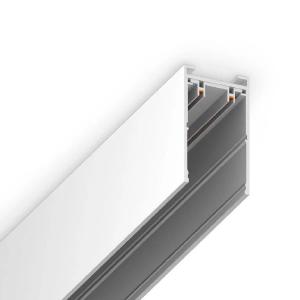 Шинопровод AM Group AM541 3M WH SMART