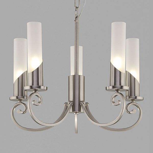 Подвесная люстра Banci 60117/5 никель Smart