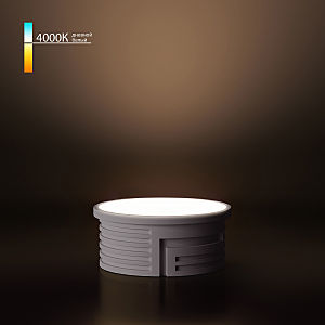 Светодиодный модуль LED Модуль Светодиодный модуль 7W 4000K (BMGU1004)