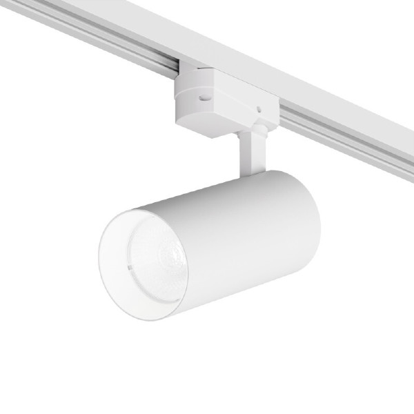 Трековый светильник Solid koper DK6454-WH
