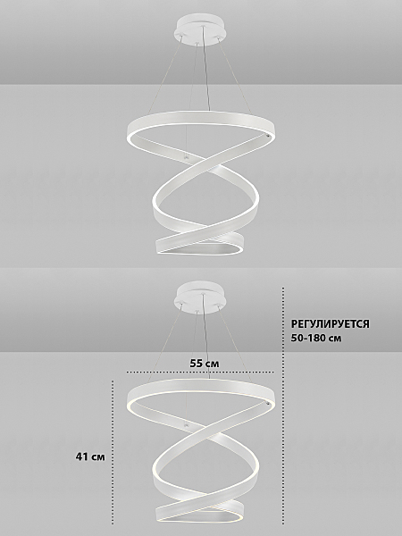 Подвесная люстра Natali Kovaltseva INNOVATION STYLE 83148