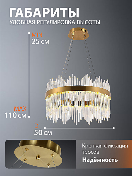 Подвесная люстра 8315 INNOVATION STYLE 83156