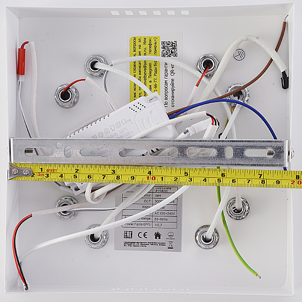 Потолочная люстра Spektr LED LAMPS 81108/3C