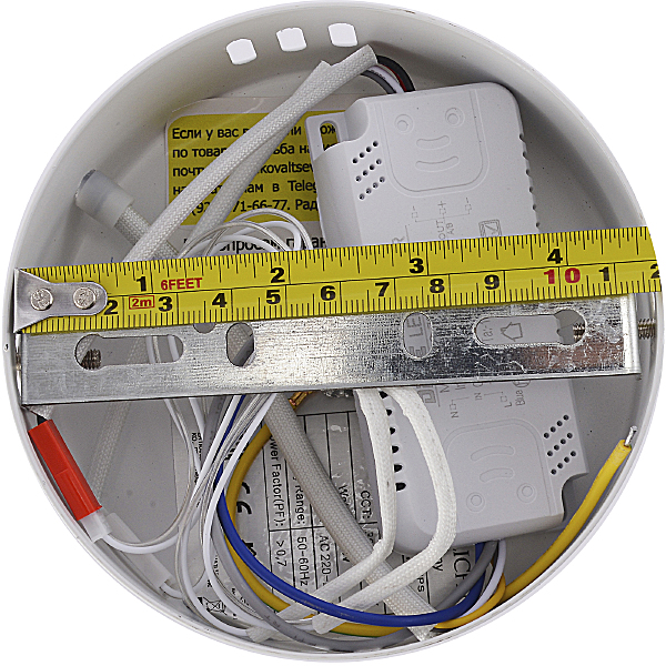 Светильник потолочный Finam LED LAMPS 81121/1C