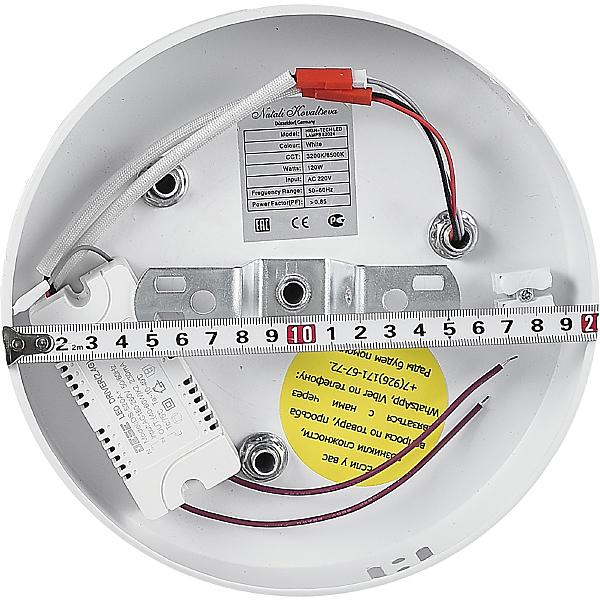 Потолочная люстра Cobra LED LAMPS 81121/7C