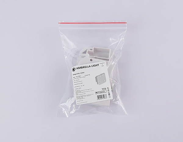 Заглушка Magnetic 220V GL1061