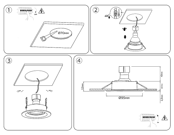 Встраиваемый светильник Standard Tech TN102741