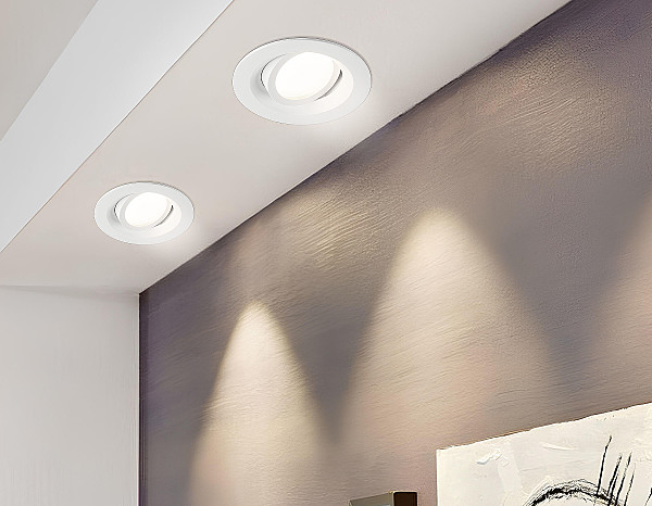 Встраиваемый светильник Standard Tech TN102741