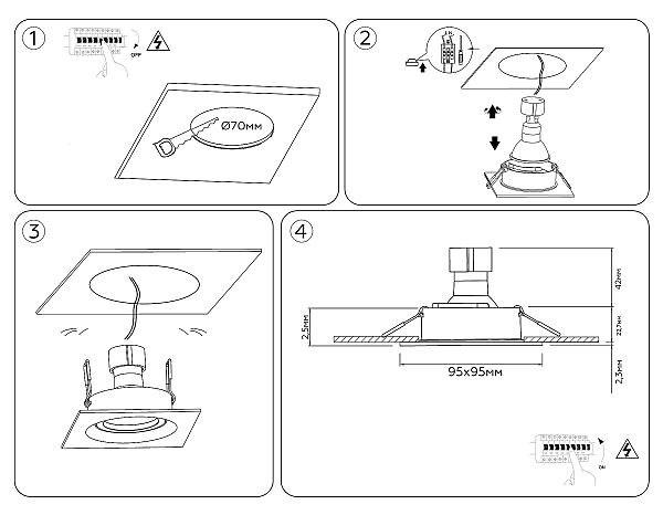 Встраиваемый светильник Standard Tech TN102743