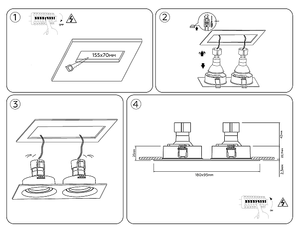 Встраиваемый светильник Standard Tech TN102746