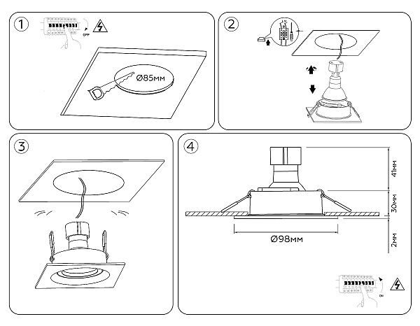 Встраиваемый светильник Standard Tech TN102755