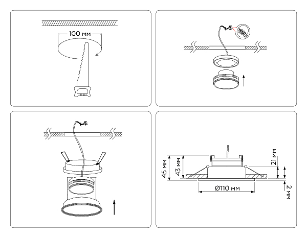 Встраиваемый светильник GX Standard tech TN51801