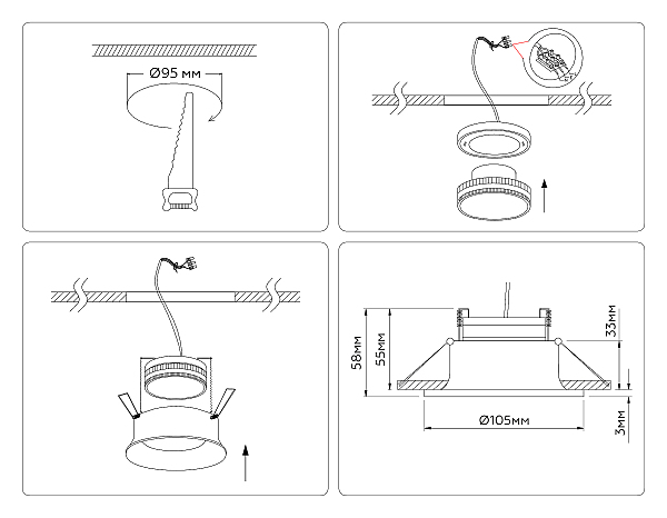 Встраиваемый светильник GX Standard tech TN51811