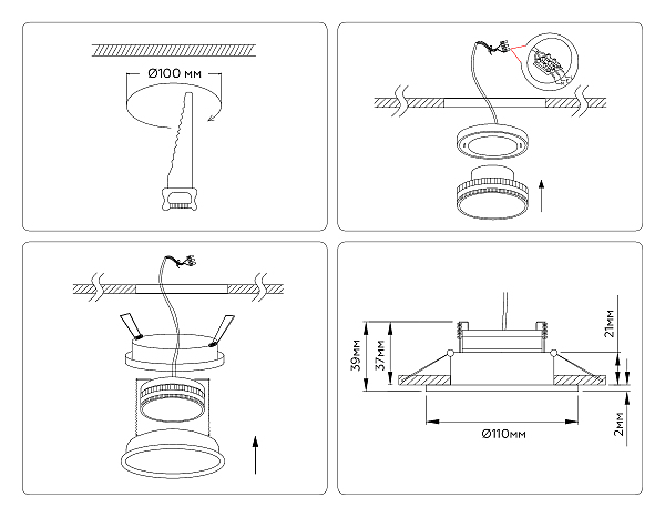Встраиваемый светильник GX Standard tech TN51822
