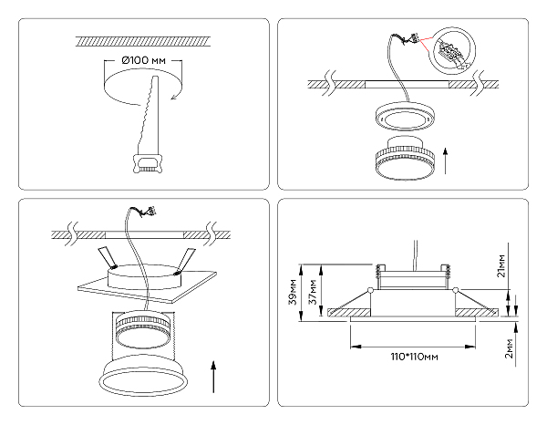 Встраиваемый светильник GX Standard tech TN51825