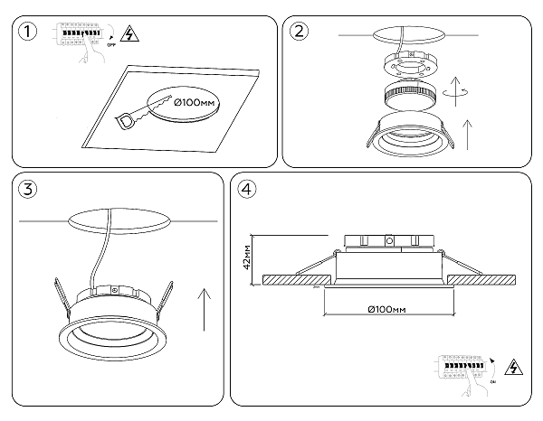 Встраиваемый светильник Standard Tech TN52231