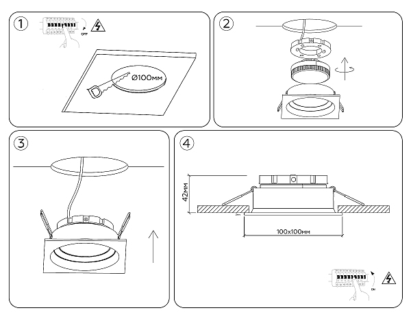 Встраиваемый светильник Standard Tech TN52232