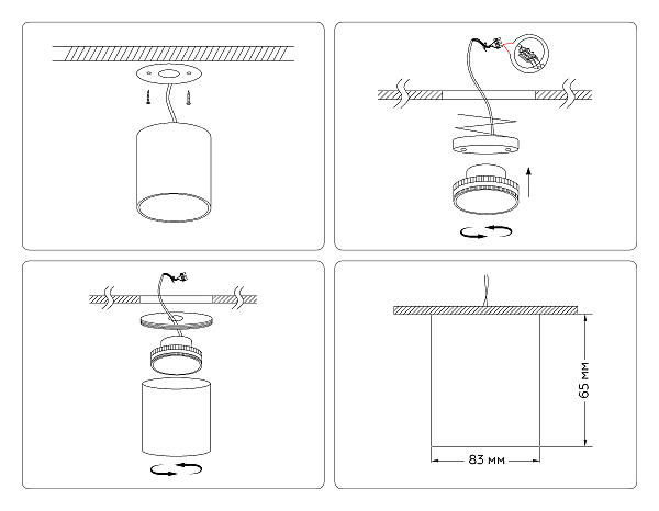 Накладной светильник GX Standard tech TN5306
