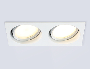 Встраиваемый светильник IP Protect TN6659