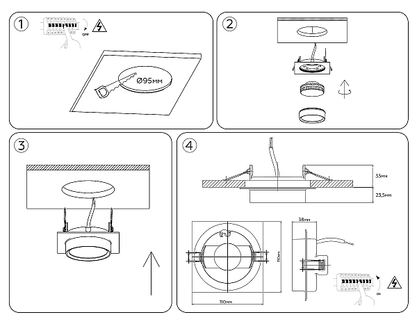 Встраиваемый светильник IP Protect TN6739