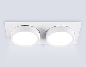 Встраиваемый светильник IP Protect TN6741