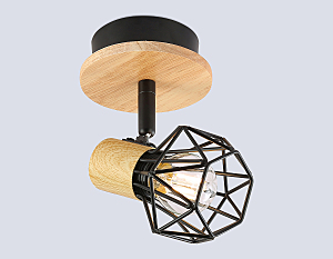 Светильник спот Loft TR8751