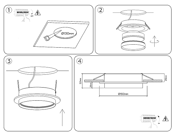 Встраиваемый светильник Standard Tech TU5205