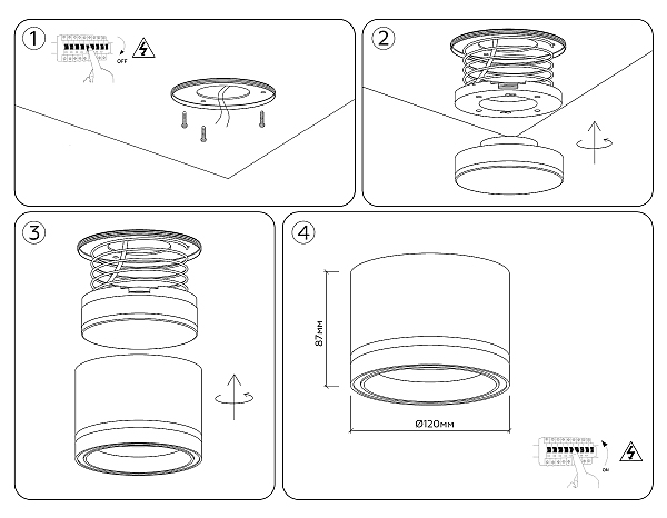 Накладной светильник Standard Tech TU5531