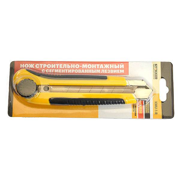 Аксессуар KMU-1-R 50195
