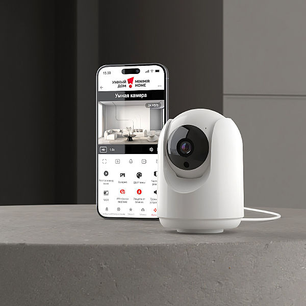 Аксессуар WF 76500/00 Умная видеокамера белая IP20