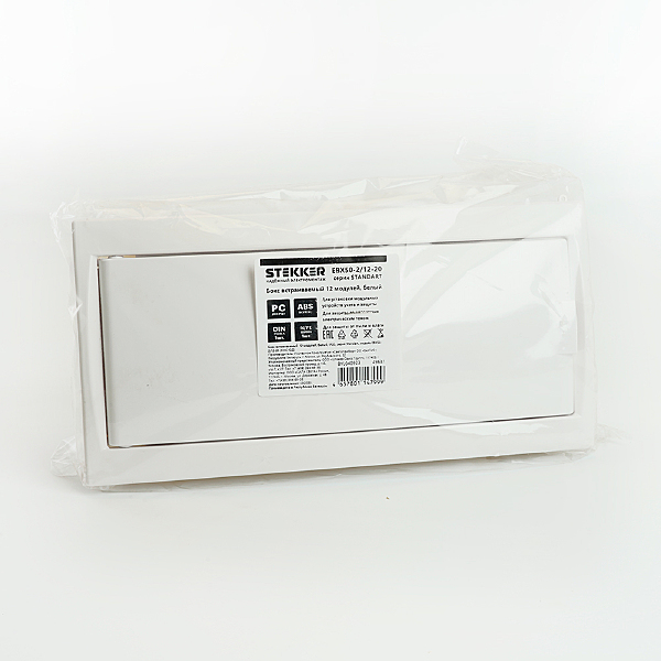 Аксессуар EBX50-2/12-20 49637