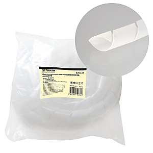 Аксессуар SWB-24 49286