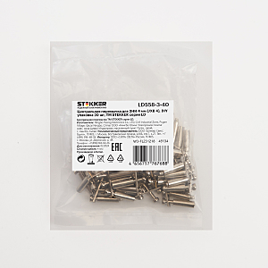 Аксессуар LD558-3-40 49134