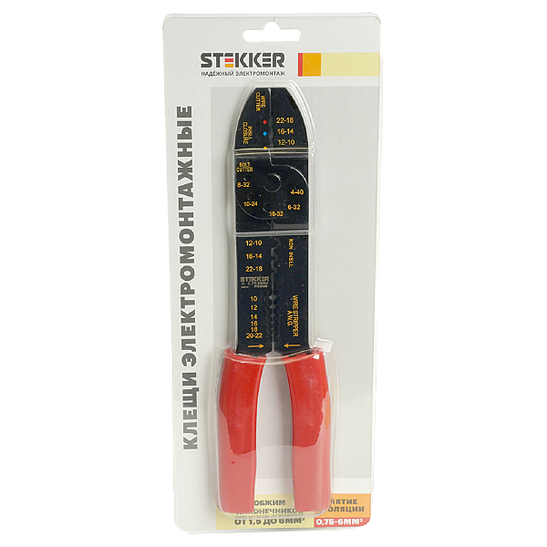 Аксессуар WSC-008 49614