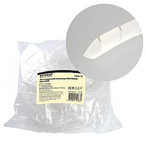 Аксессуар SWB-19 49285