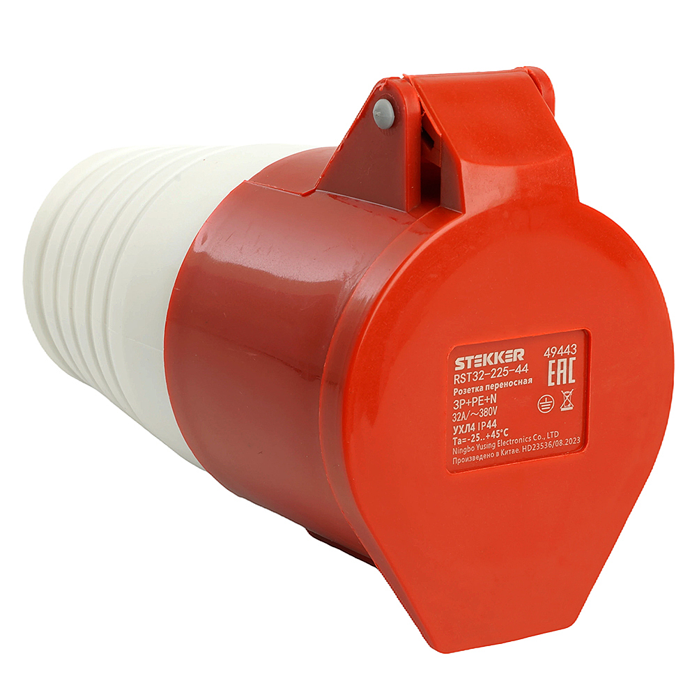 RST32-225-44