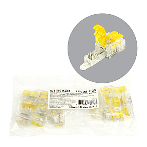 Аксессуар LD503-2-25 49772