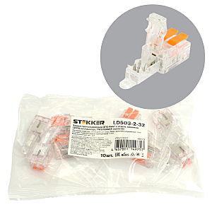 Аксессуар LD503-2-32 49773