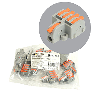 Аксессуар LD220-104 49792