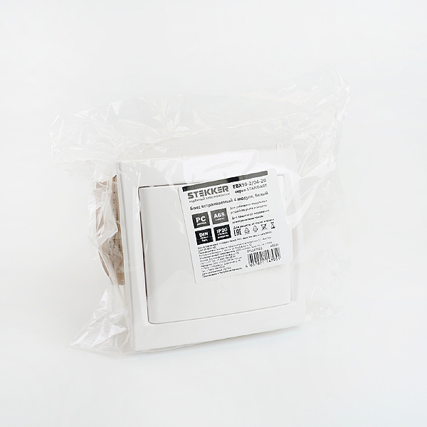 Аксессуар EBX50-2/04-20 49634