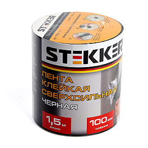 Аксессуар INTP9-0715-10 39918